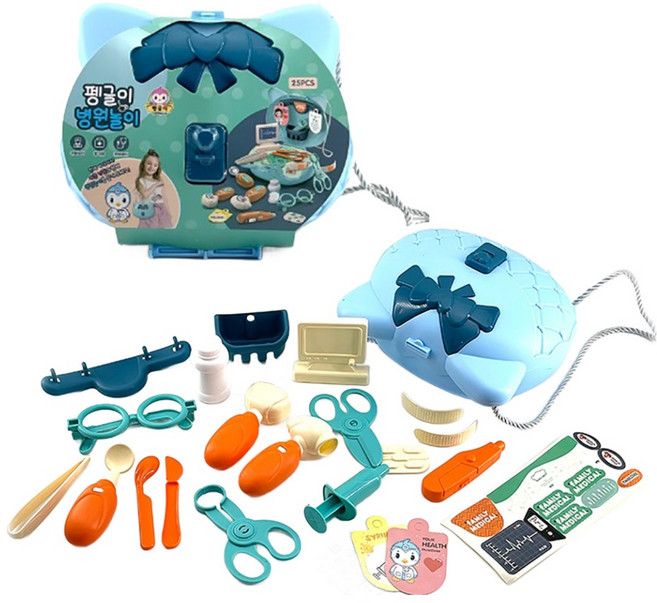 해피아이 펭글이 병원 소꿉놀이 가방 25종 세트, 1세트, 혼합색상