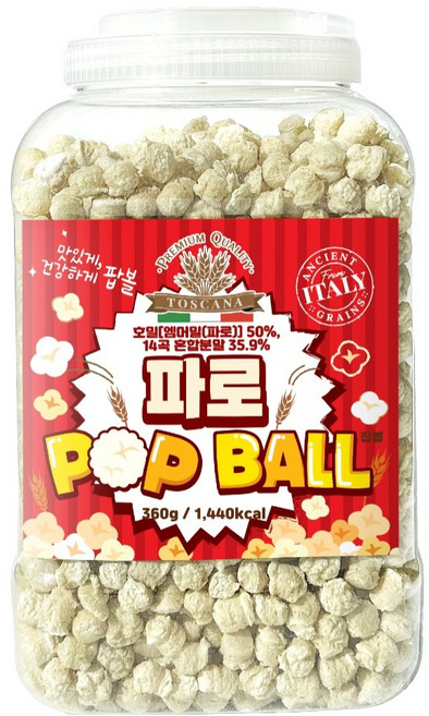 이탈리아 고대곡물 파로팝볼, 1개, 360g