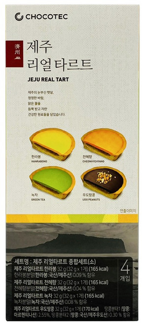 제주 리얼 타르트 소 4p, 32g, 1세트