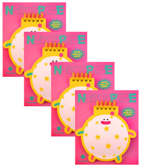 뉴스페이스 두툼한 캐릭터 수첩, 쁘앙, 4개