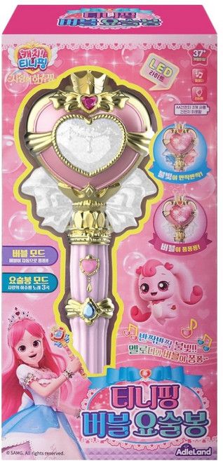 애들랜드 티니핑 버블 요술봉 비누방울, 핑크, 1개