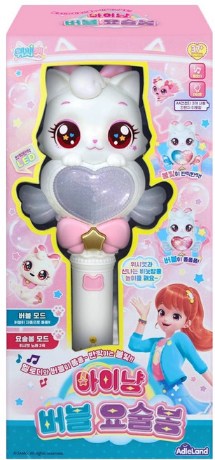 애들랜드 위시캣 아이냥 버블 요술봉, 1개, 화이트