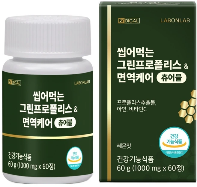 비디컬 정품 랩온랩 씹어먹는 그린프로폴리스&면역케어 츄어블 60g, 60정, 1개 - 쿠팡