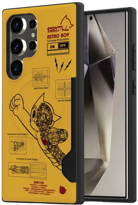 Astro Boy 原子小金剛 機械構造 第二章 MagSafe 卡片收納手機殼