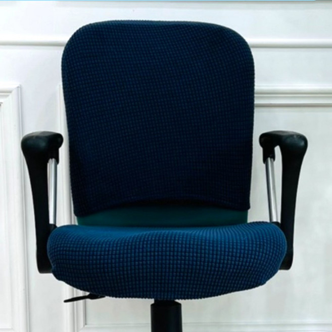 제이에스맘 사무용 의자 등받이커버, 네이비, 1개