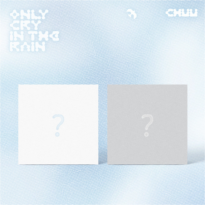 츄(CHUU) - 미니앨범 3집 : Only cry in the rain 랜덤발송, 1CD