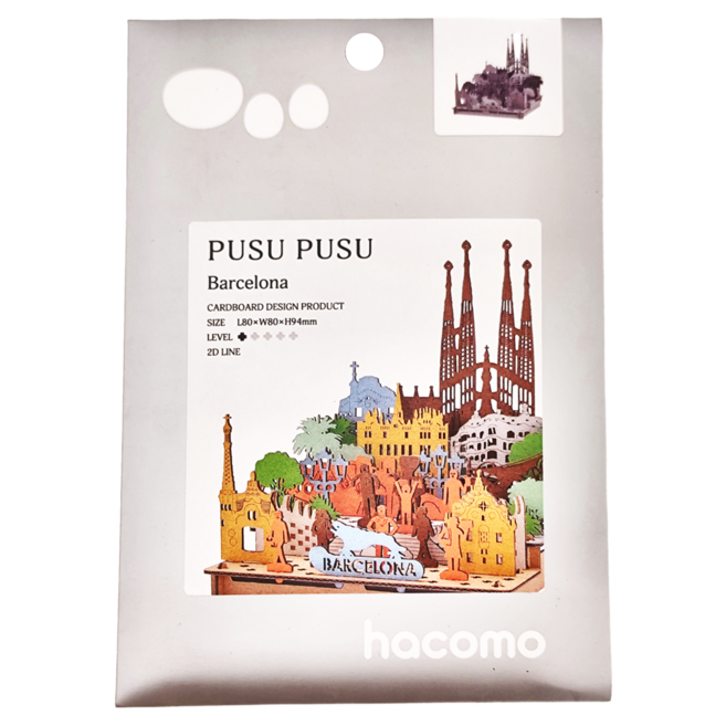 Hacomo PUSU 2D系列 療癒系紙模型 益智趣味DIY, 西班牙巴賽隆納城市建築, 1組, 120片
