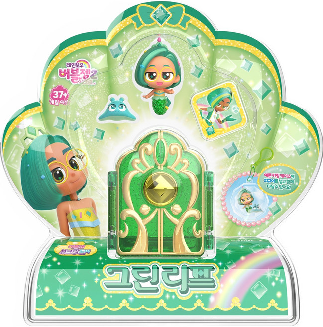 레인보우버블젬 시크릿도어 피규어, 그린리프, 1개