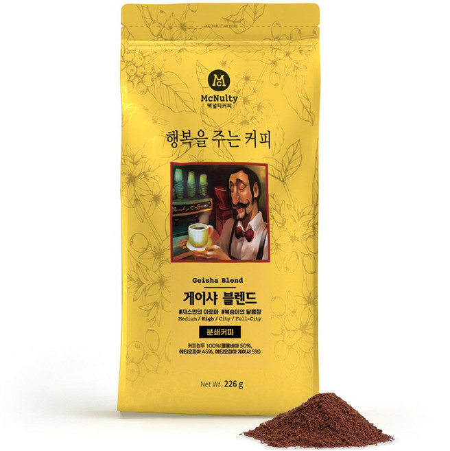 맥널티커피 게이샤 블렌드 분쇄 원두 커피, 핸드드립(중간), 226g, 1개