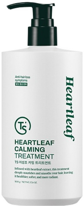 TS 어성초 카밍 두피진정 트리트먼트, 500g, 1개