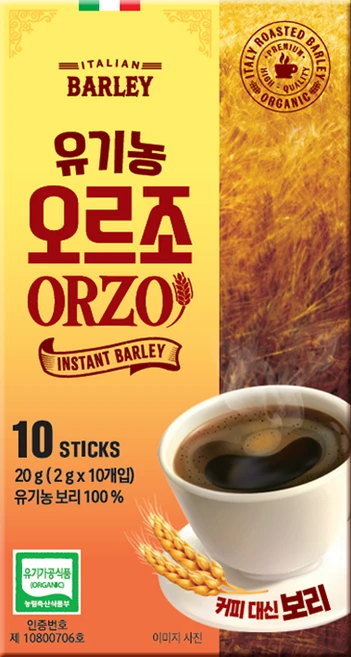 다미즐 유기농 오르조 10p, 20g, 1개 - 쿠팡
