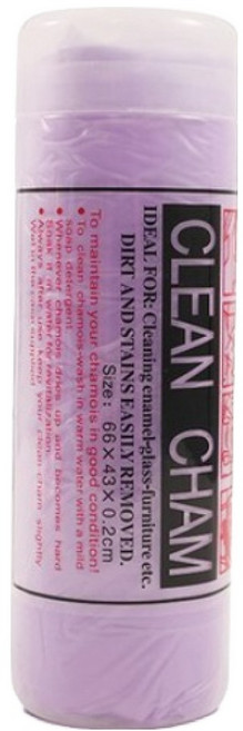 프로딕 습식 수영 스포츠 타올 66 x 43 cm, 퍼플, 1개