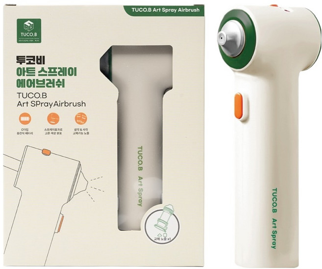 투코비 아트스프레이 에어브러쉬, 1개