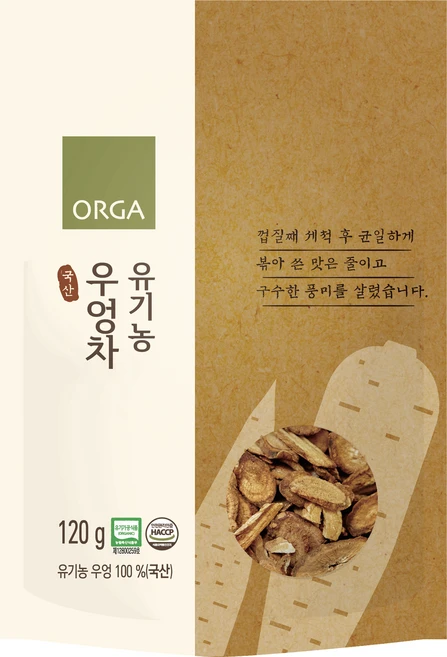 올가홀푸드 유기농 우엉차, 120g, 1개 - 쿠팡