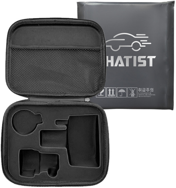 차티스트 테슬라 DC콤보 충전 J1772 어댑터 보관 하드 케이스 CS028, 블랙