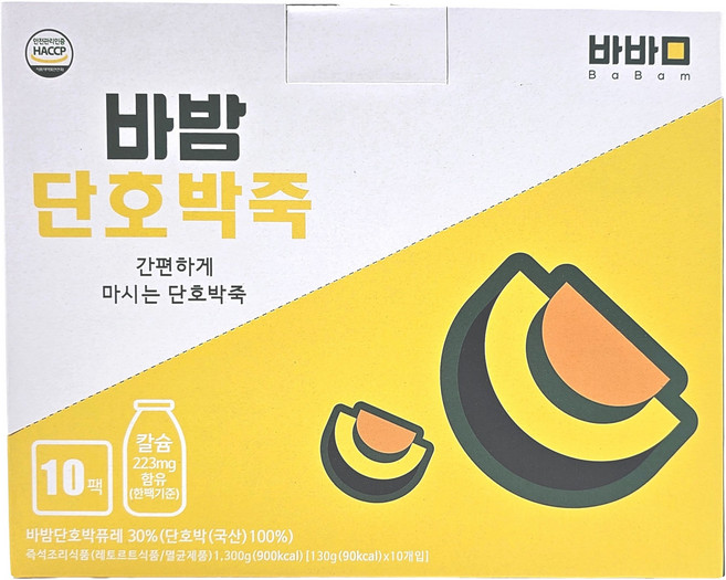 바밤 단호박죽, 130g, 10개