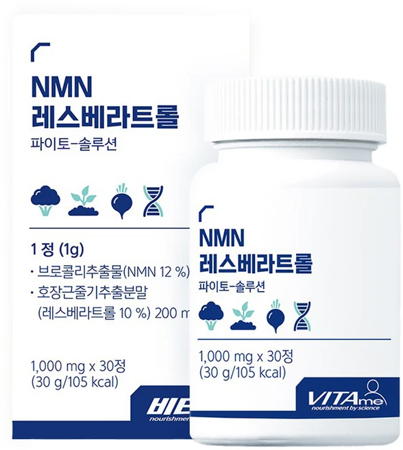 건세 NMN 레스베라트롤 파이토 솔루션 30g, 1개, 30정 - 쿠팡