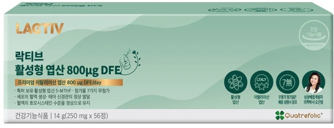 락티브 활성형 엽산 800μg DFE 14g, 56정, 1개 - 쿠팡