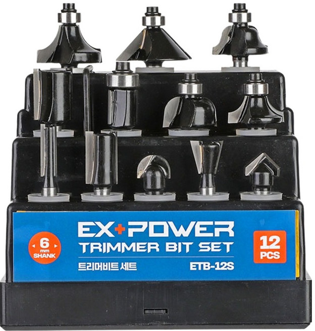 EX-POWER 修邊機鑽頭組 柄徑 6mm ETB-12S, 1套