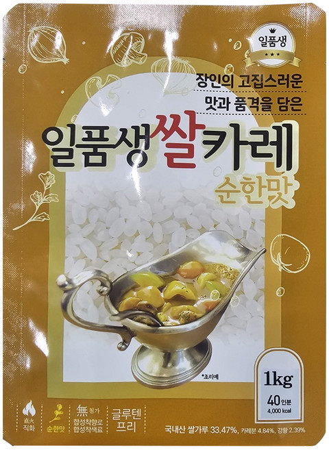 일품생 쌀카레 순한맛, 1kg, 1개