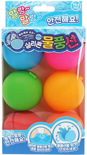 韓國 B&C 可重複使用矽膠水球6件組, 1套, 混合顏色