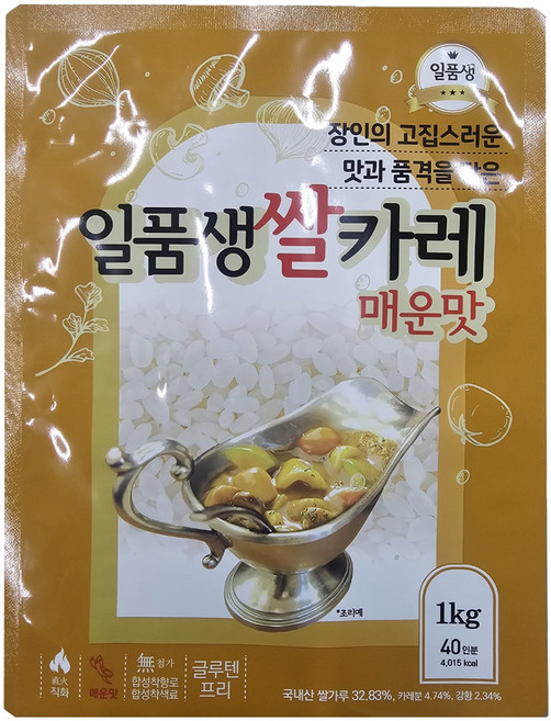 일품생 쌀카레 매운맛, 1kg, 1개