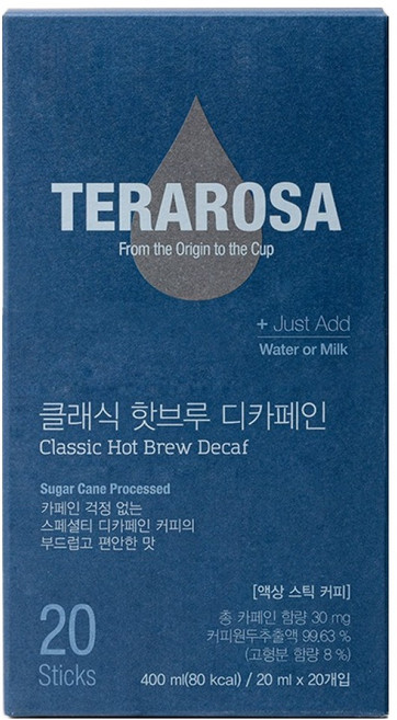 테라로사 클래식 핫브루 디카페인 액상 커피, 20개, 20ml