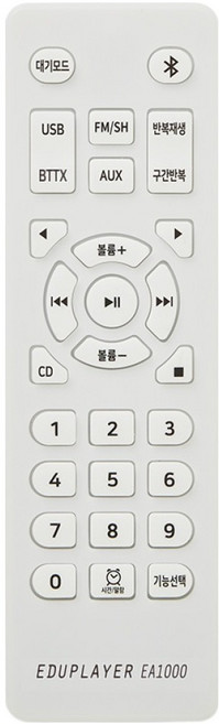 EDUPLAYER CD播放器 EA1000C 專用遙控器, 單一商品, 混合顏色