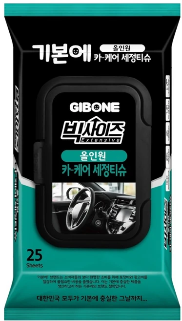 기본에 빅사이즈 올인원 카 케어 세정티슈, 25개, 1개 - 쿠팡