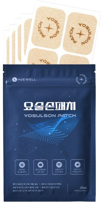 휴웰 요술손 패치 중형, 20개입, 1개