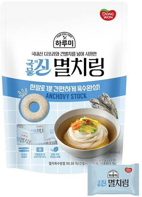 동원 하루미 국물의신 멸치링, 1개, 80g