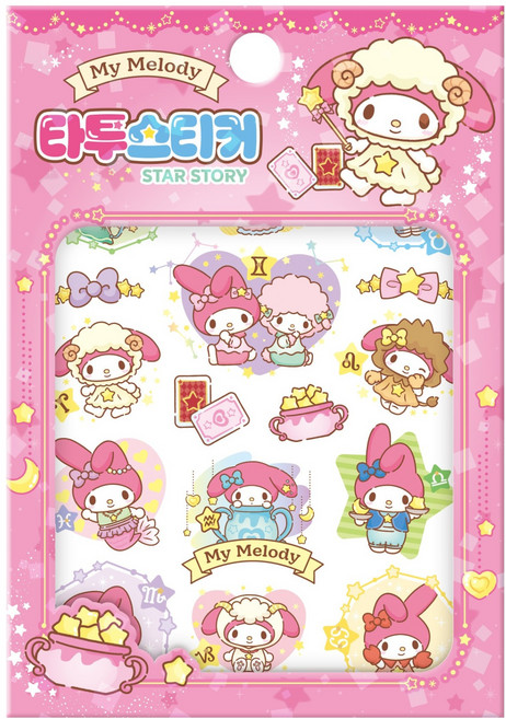 산리오캐릭터즈 마이멜로디 타투스티커 스타 스토리, 아이누리