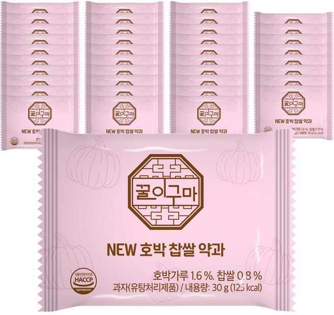 꿀이구마 호박 찹쌀 약과, 30g, 40개