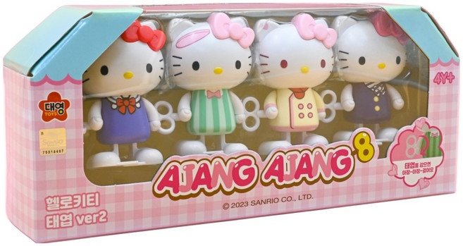 헬로키티 아장아장 태엽피규어 ver.2, 혼합색상, 1개