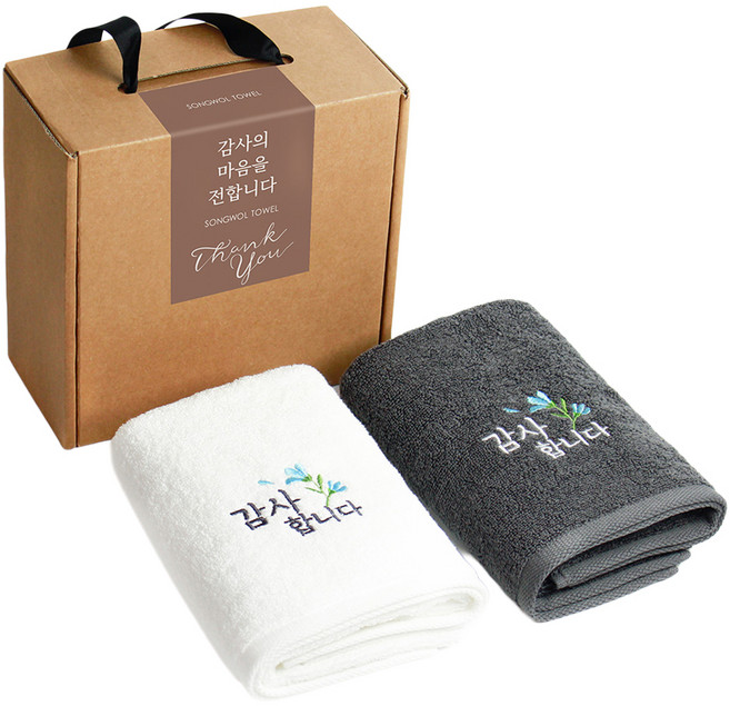 송월타월 감사 명절 칠순 팔순 조문 답례 호텔수건 130g 30수 면사 2종 세트, 아이보리, 그레이, 1세트