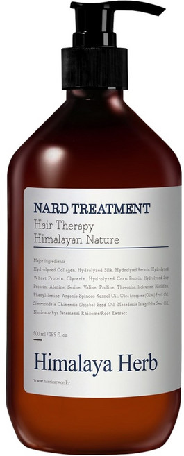 나드 부케가르니 트리트먼트 라벤더머스트향, 500ml, 1개