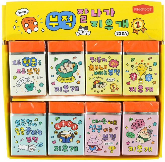 핑크풋 부적 잘나가 지우개 4종 x 8p 세트, 혼합색상, 1세트