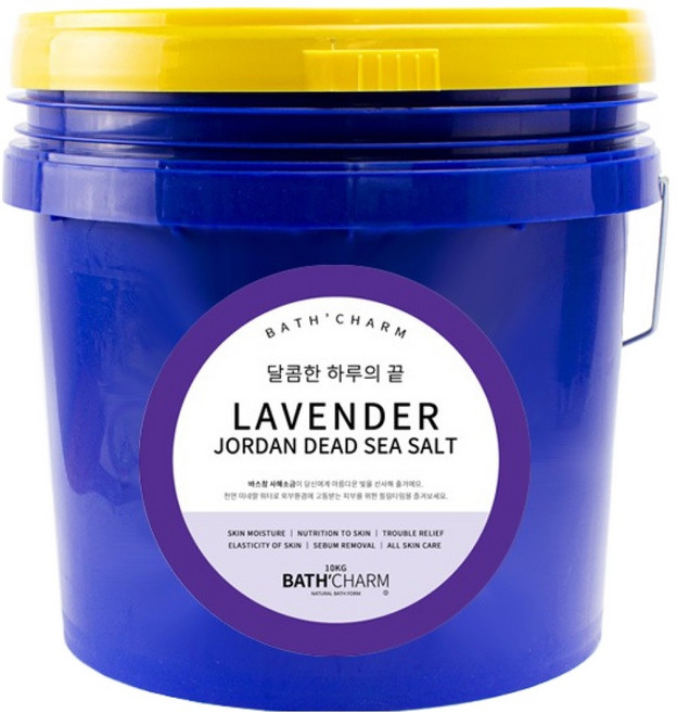 바스참 요르단 사해소금 라벤더, 10kg, 1개