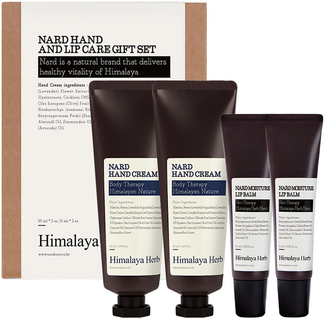 나드 부케가르니 핸드 크림 50ml x 2p + 립밤 10ml x 2p 기프트 세트, 1세트