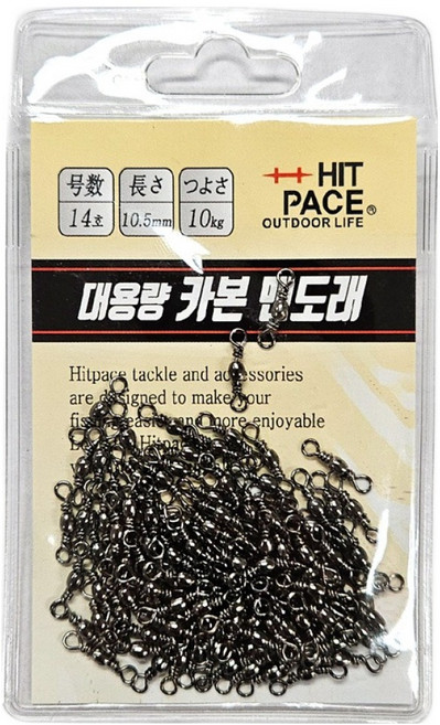 히트페이스 대용량 카본맨도래, 100개입, 1세트