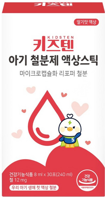 키즈텐 아기 철분제 액상스틱, 240ml, 1개