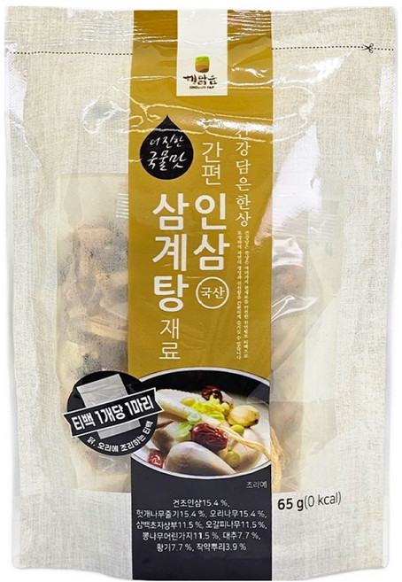 해맑음 간편 인삼 삼계탕 재료, 65g, 1개