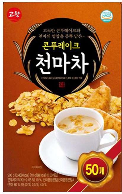 고향 콘푸레이크 천마차, 18g, 50개입, 1개