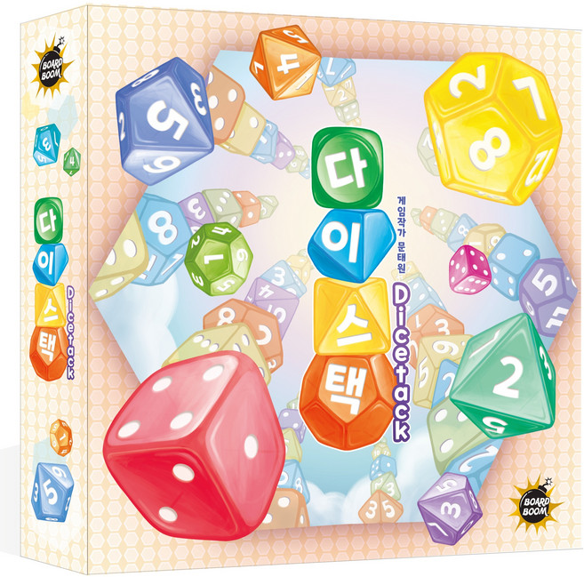 보드붐 다이스택 보드게임, 혼합색상, 1개