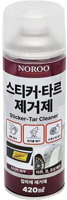 노루페인트 스티커 타르 제거제, 1개
