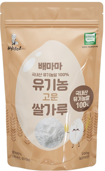 배마마 유기농 고운 쌀가루, 200g, 1개