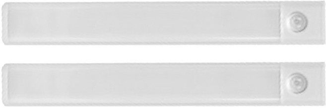 21세기트랜드 멜로우 C타입 충전식 LED 상시가능 센서등 10cm, 화이트(센서등), 화이트(조명), 2개