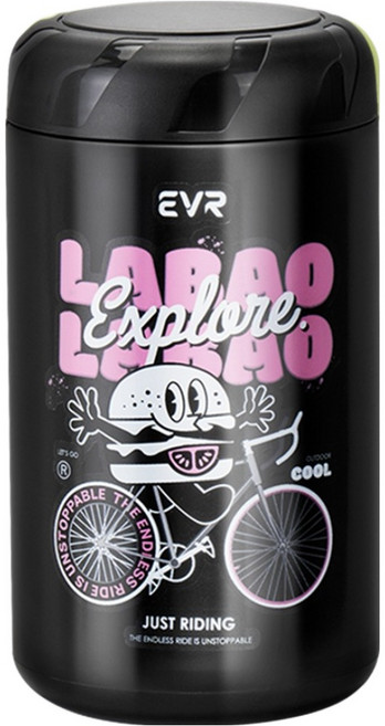 EVR 자전거 공구통 블랙, 1개