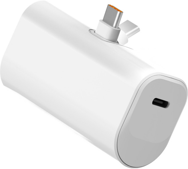 발란드 20W 고속 미니 접이식 도킹형 일체형 보조배터리 5000mAh C타입, BLD-PD-FOLD5000CP, 화이트