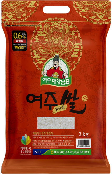 대왕님표 여주쌀 진상미, 상등급, 3kg, 1개